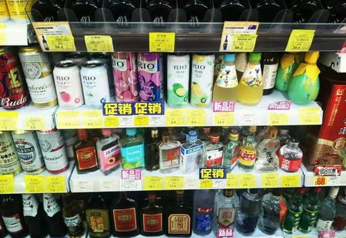 輕酒精飲品市場(chǎng)迎來爆發(fā)期 未來三年預(yù)計(jì)增長(zhǎng)超30%，引領(lǐng)酒精飲料新潮流